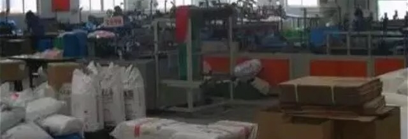 湖北包装袋公司生产车间